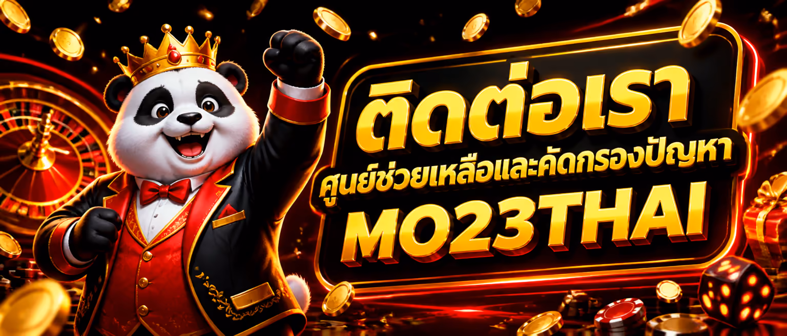 MO23THAI